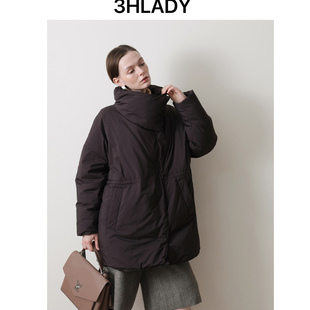 3HLADY | 可两穿领口设计 安心白鸭绒蓬蓬感中长款面包服羽绒服
