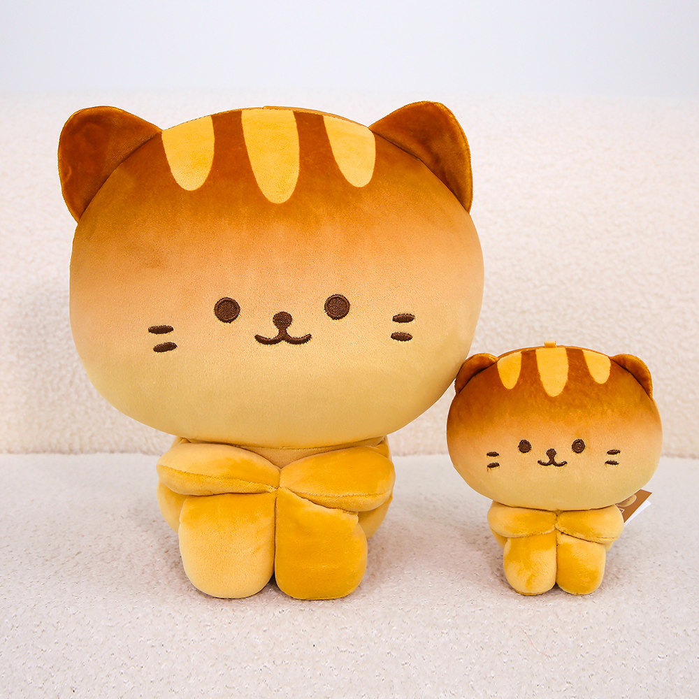 面包小猫玩偶猫咪毛绒玩具女生送女朋友闺蜜儿童生日礼物实用礼品