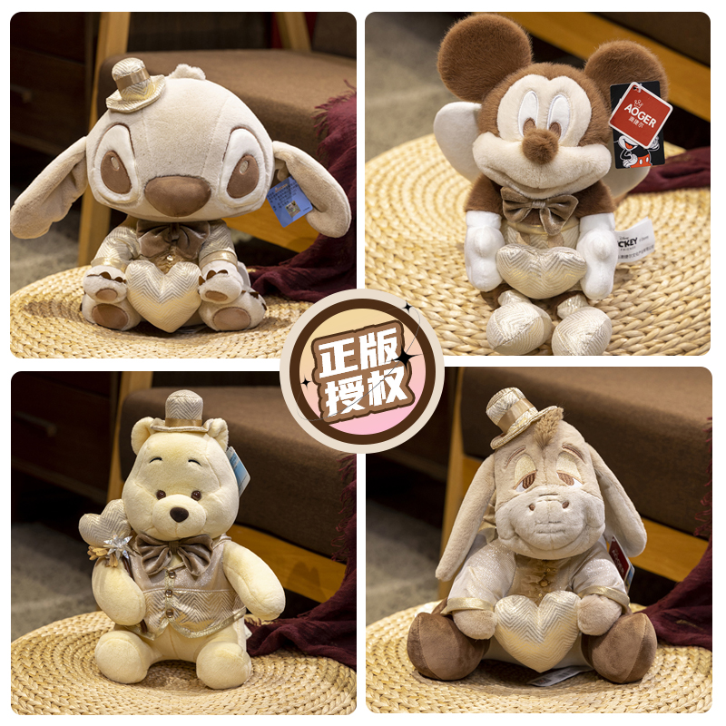 【官方正版授权米奇史迪仔】