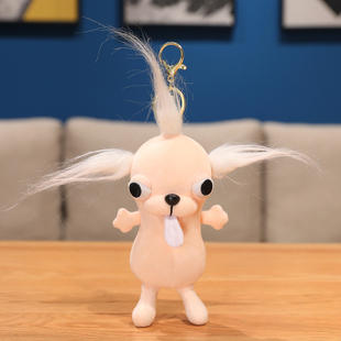 丑萌吉娃娃挂件玩偶背包钥匙扣送男女生朋友闺蜜搞怪生日礼物高级