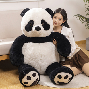 可爱大熊猫公仔生日礼物女生送给女朋友闺蜜孩子的玩偶娃娃高级感
