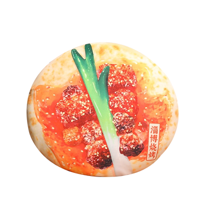赛特嘟嘟淄博烧烤抱枕生日礼物