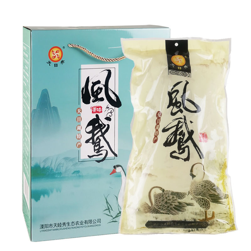 天目秀溧阳风鹅卤味零食