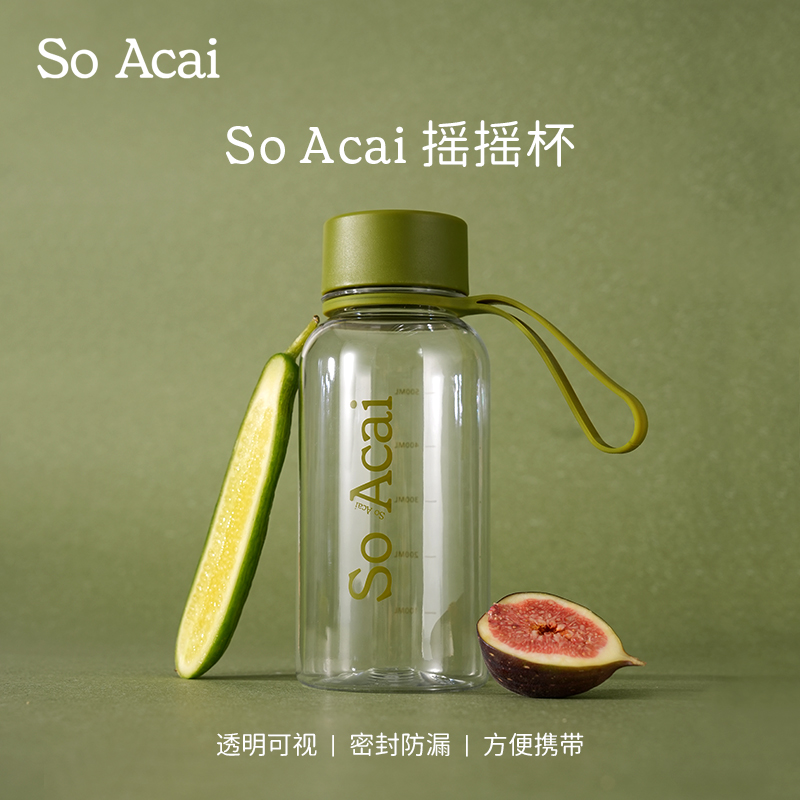 soacai燕麦周边合集纯燕麦