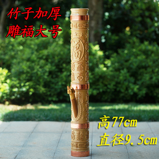 云南金竹烟筒大号实木雕刻爸爸生日礼物 百福水烟筒 烟袋竹子烟锅