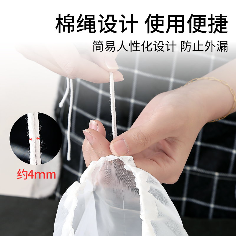 菜馅挤水袋超细沥水袋大号家用挤馅袋豆浆过滤网食品漏斗筛挤水器