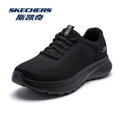 斯凯奇男鞋官方正品2025冬季全黑色运动鞋减震跑鞋防滑休闲旅游鞋
