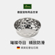 德国hunter精工304不锈钢钻石狗碗 防滑耐刮防打翻狗狗宠物食盆