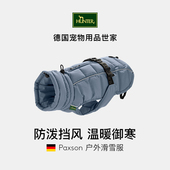 新款 ·HUNTER宠物防水滑雪服中小型犬冬季 保暖加厚狗狗衣服