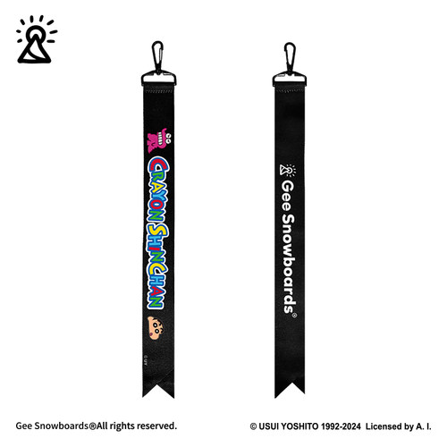 蜡笔小新 x Gee snowboards联名 滑雪飘带背包挂件织带雪服配饰