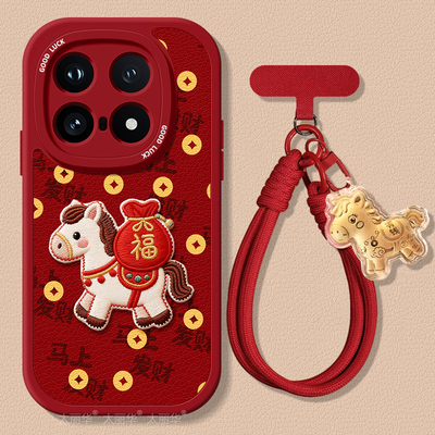 有福适用iqoo15手机壳爱酷13保护套iq0012小羊皮11带挂绳11s硅胶10超薄9全包8防摔pro喜庆新年款7女高级外壳