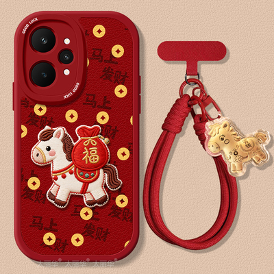 有福适用realme真我15手机壳14pro+保护套13小羊皮12带挂绳11硅胶10s超薄pro全包15t防摔喜庆新年款女高级