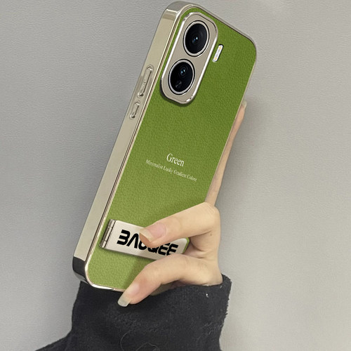 电镀小羊皮适用iqoo手机壳防摔