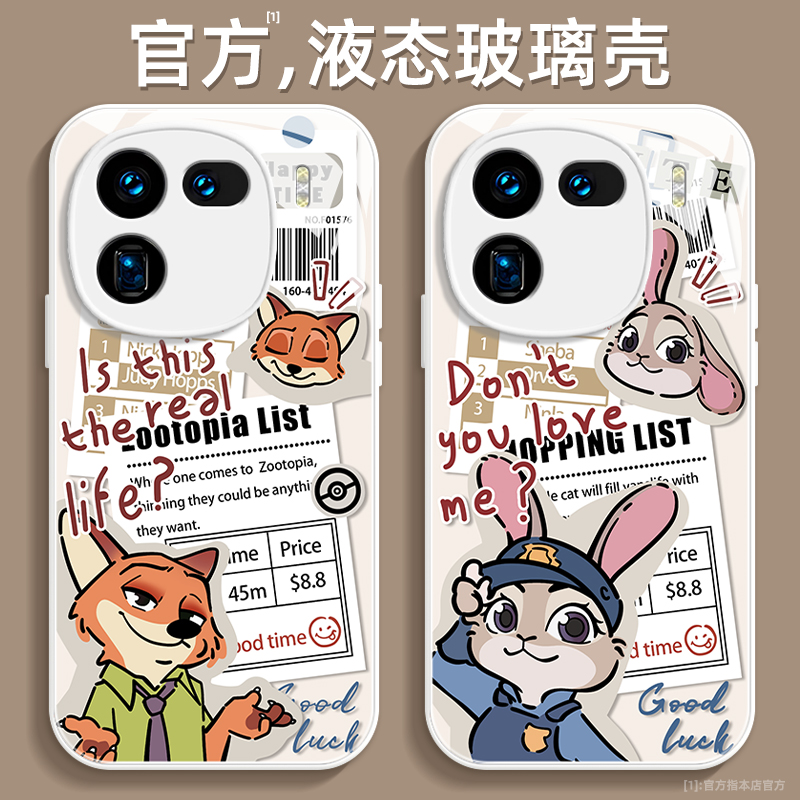 镜头全包，超薄防摔