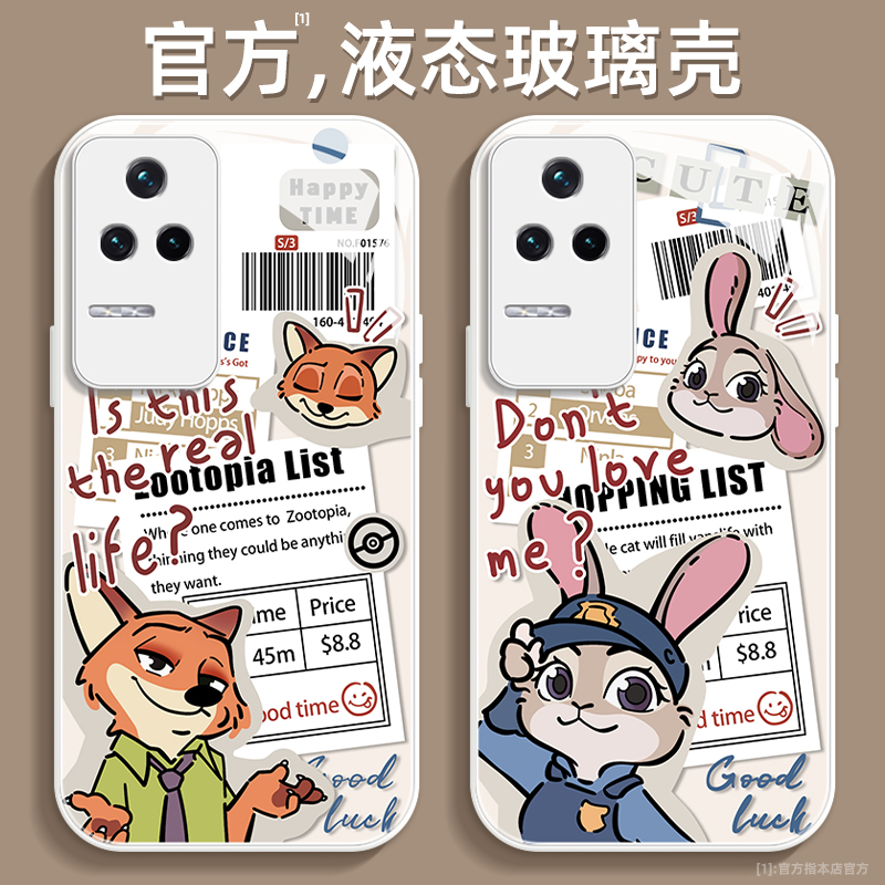 镜头全包，超薄防摔