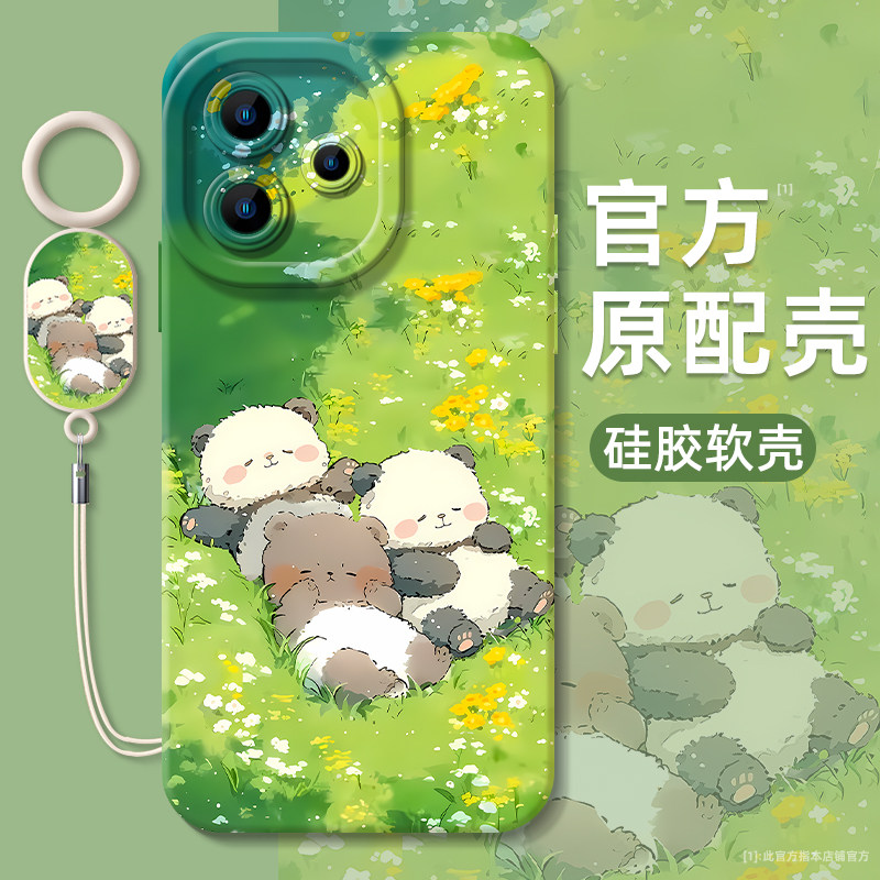 镜头全包瞳影红米手机壳超薄防摔