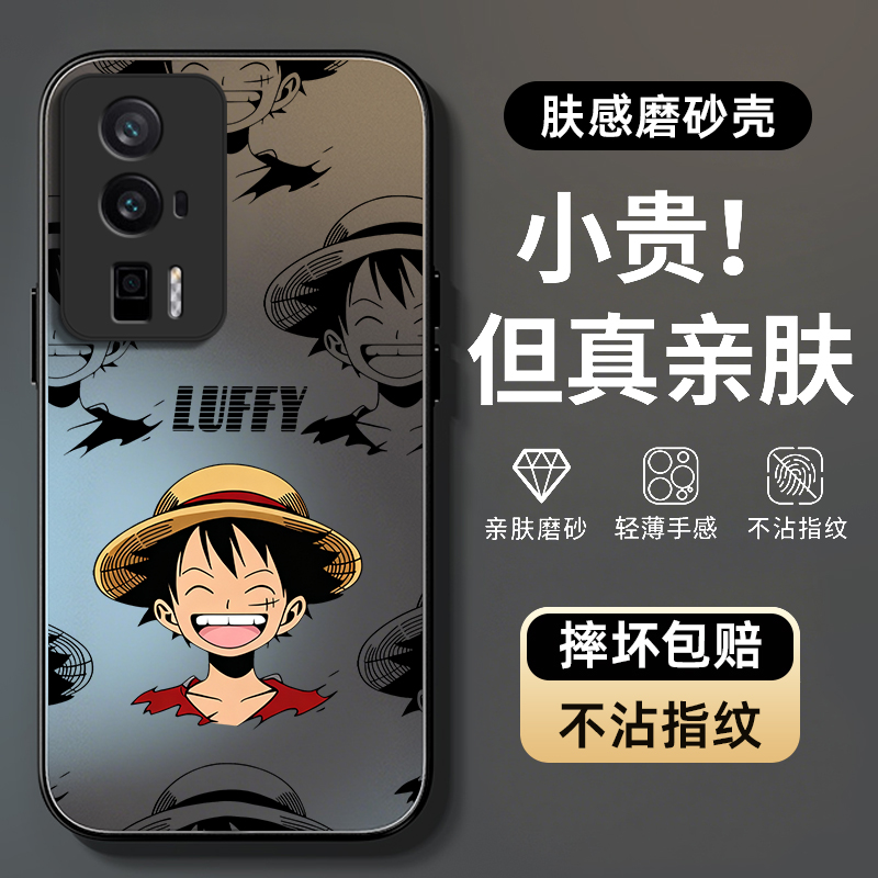 防摔防爆,AG磨砂肤感