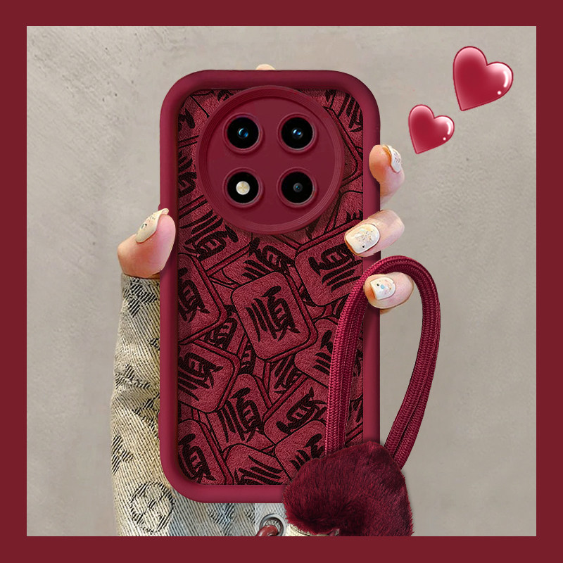 天眼阶梯小羊皮红米手机壳喜庆