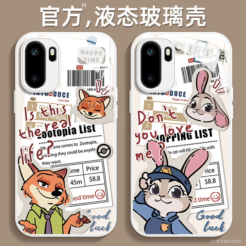 镜头全包，超薄防摔