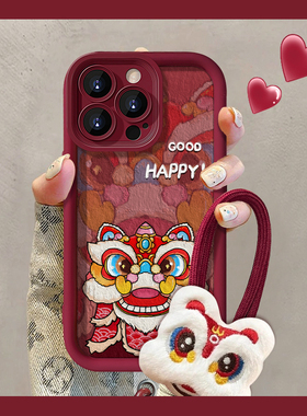 醒狮适用苹果16手机壳15天眼14阶梯13硅胶iPhone12保护套11全包xr镜pro头Xs新mini款max女红色6s78防se摔plus