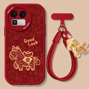 马上发财适用realme真我gt8手机壳gt7保护套gt7pro小羊皮gt6带挂绳GT5硅胶竞速版超薄全包防摔新年款女高级感