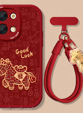 马上发财适用opporeno9手机壳8pro+保护套7se小羊皮6带挂绳5k硅胶4超薄3全包2z防摔zf新款Ace女生10倍变焦版