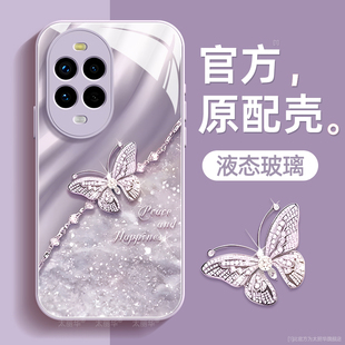 平安蝶适用华为nova14手机壳nova14pro保护套nova14ultra液态钢化玻璃硅胶超薄镜头全包防摔新年款女生带挂绳