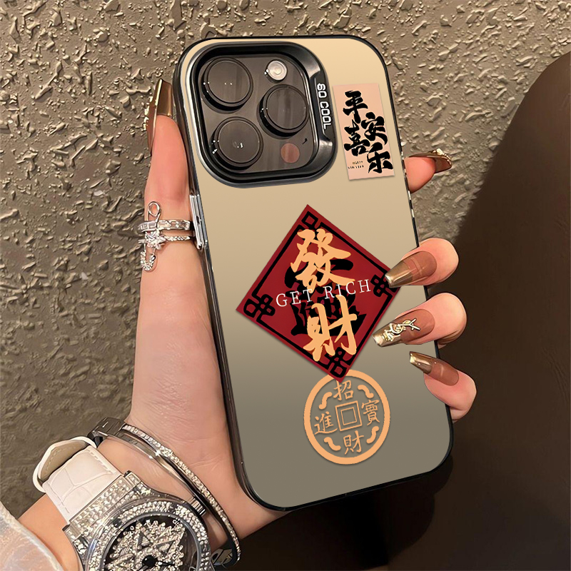 彩银imd适用苹果卡通手机壳