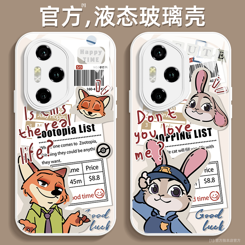 镜头全包，超薄防摔