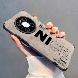 好運無限适用华为mate70pro翻毛皮mate60手机壳50E保护套40E硅胶30Epro超薄5G全包防摔男女新款pro+卡通创意