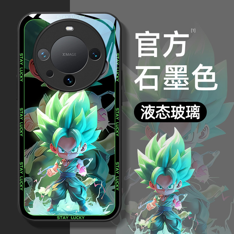 路飞适用华为mate60手机壳p60液态50玻璃40e保护套30e硅胶50e全包nova10超薄9防摔8男7女5新款Pro+卡通se