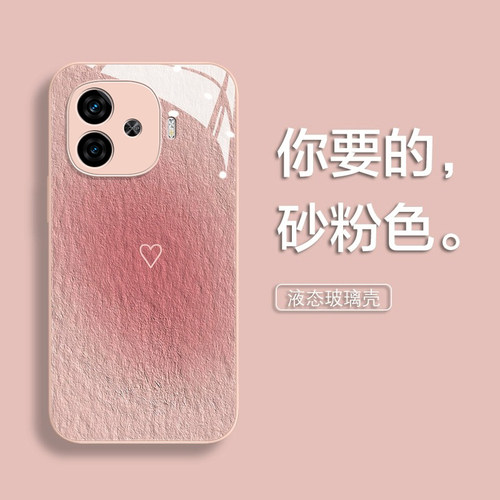 液态玻璃iqoo手机壳简约