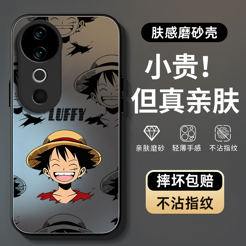 防摔防爆,AG磨砂肤感