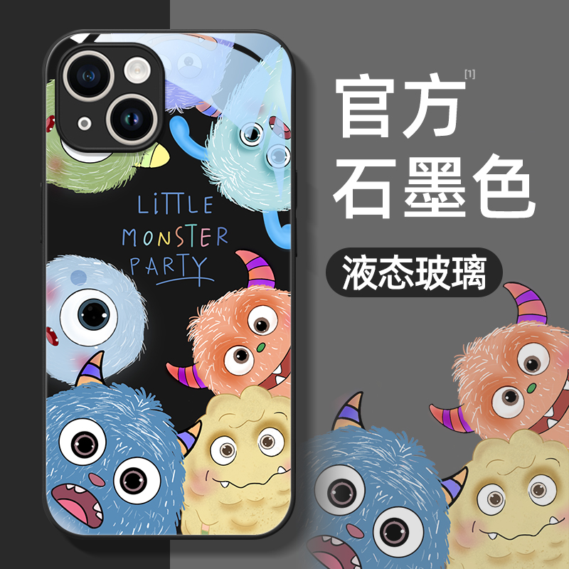 液态玻璃适用苹果卡通手机壳