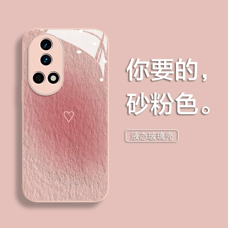 液态玻璃华为手机壳简约