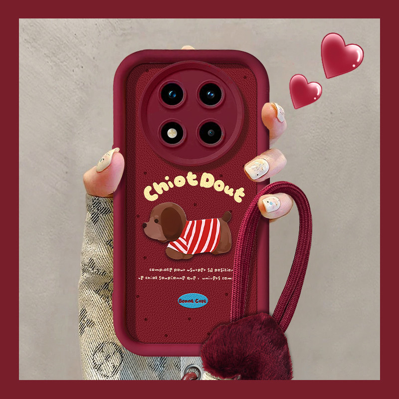 天眼阶梯小羊皮适用红米手机壳