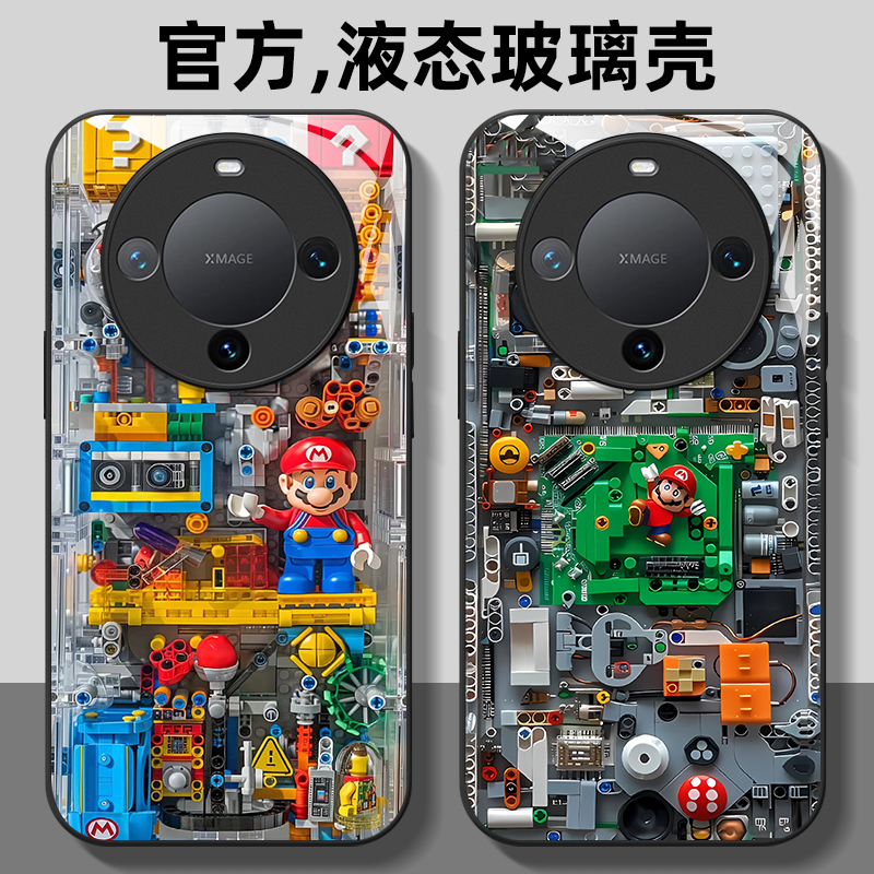 液态玻璃华为手机壳卡通