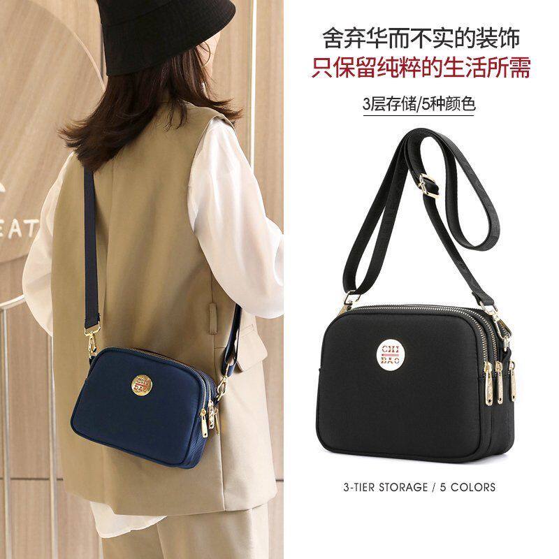 Túi Xách Mini Túi Nữ Túi Nhỏ Đeo Chéo Túi Đeo Chéo Một Bên Vai Dễ Phối Cho Nữ Túi Nữ Vải Nylon Mẫu Mới 2022