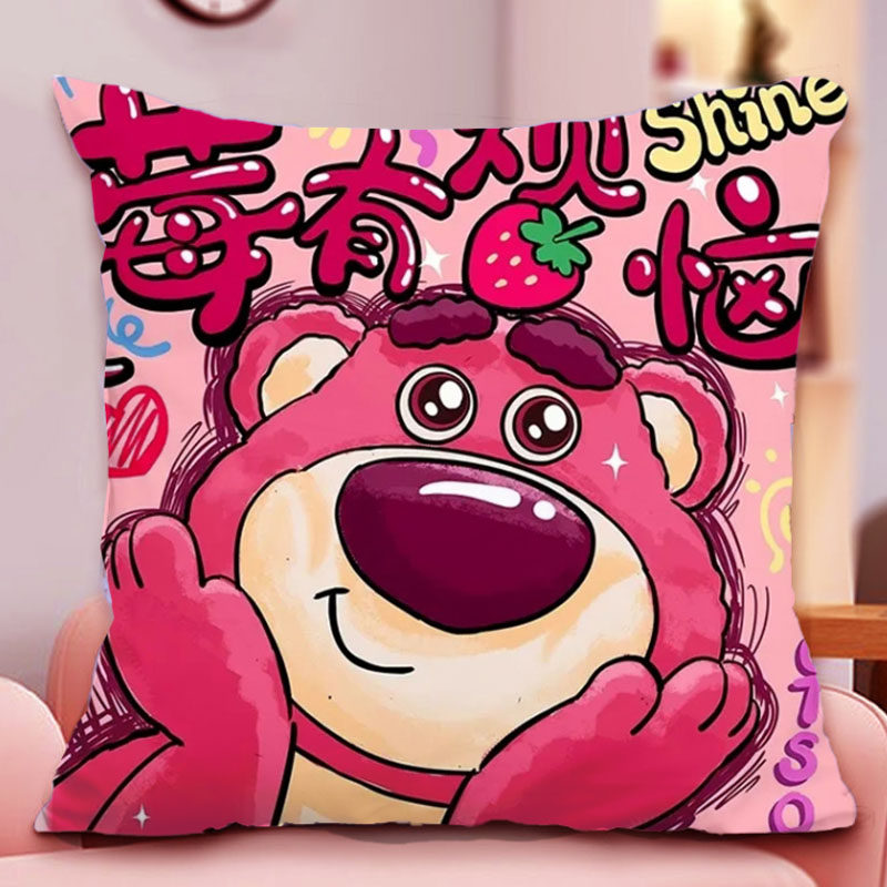 治愈系草莓熊十字绣新款