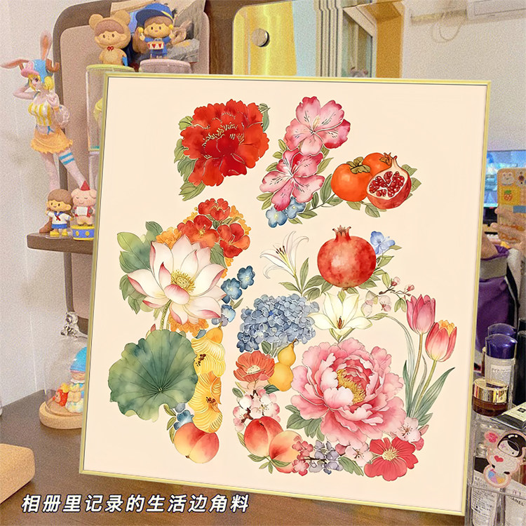 百花福字十字绣钻石画简单大气客厅卧室福字年轻人手工刺绣点贴钻