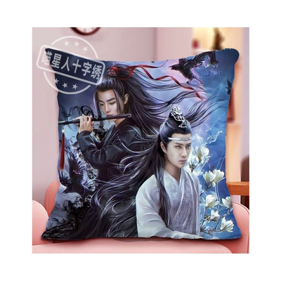 陈情令抱枕十字绣满绣古风沙发靠枕套手工打发时间礼物自己绣肖战