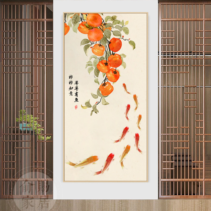 5d钻石画满钻客厅玄关过道竖版事事如意十字绣2022新款点贴钻石绣