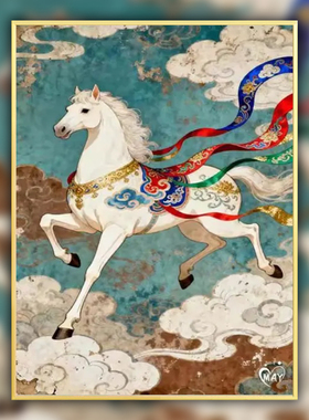 马到成功钻石画自己线绣白色骏马客厅复古高级手工5diy点贴十字绣