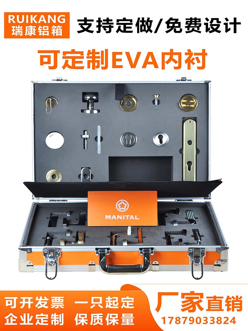 定做铝合金箱收纳箱工具箱定做航空箱手提箱展示箱门窗样角箱拉i.