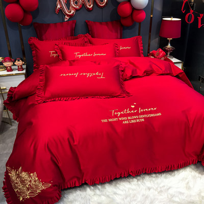 中式婚庆大红色纯棉四件套全棉60支刺绣长绒棉结婚床上用品套件