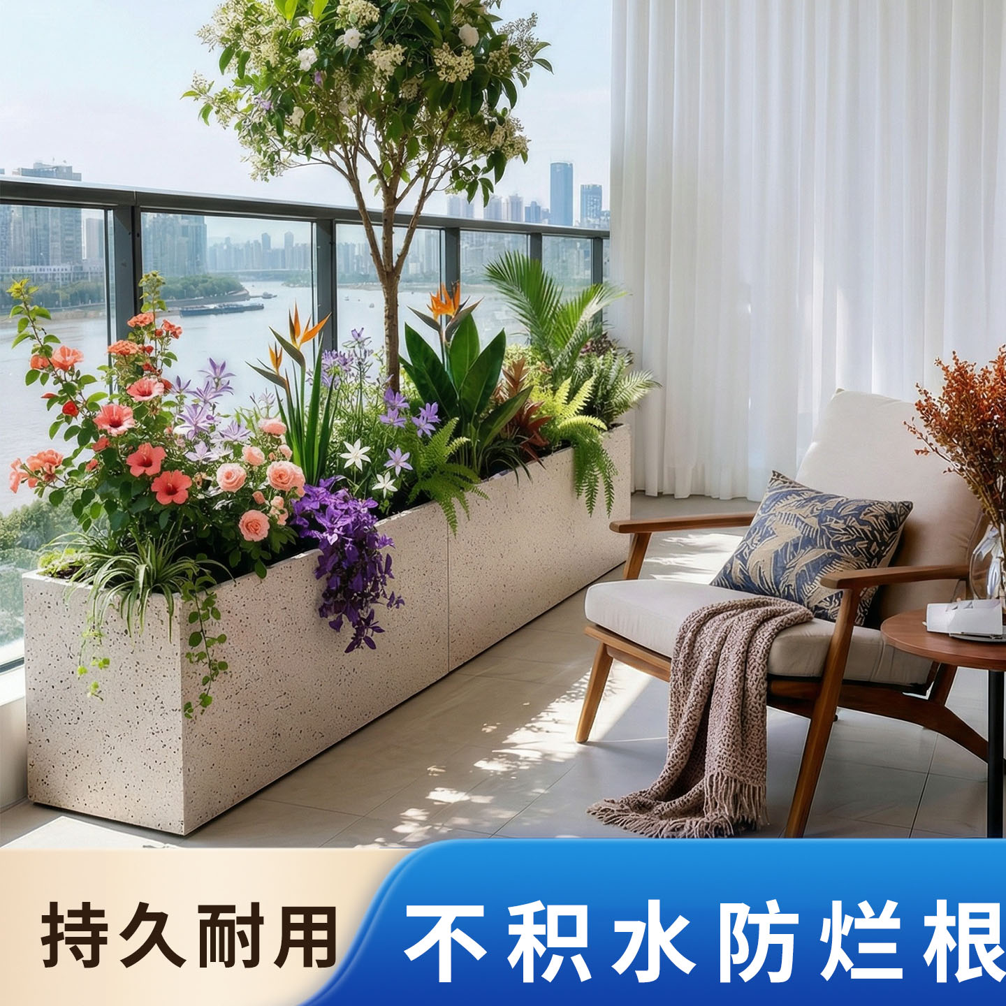 公园商场外摆长方形镁泥花盆仿水泥花箱户外别墅庭院阳台种植花箱