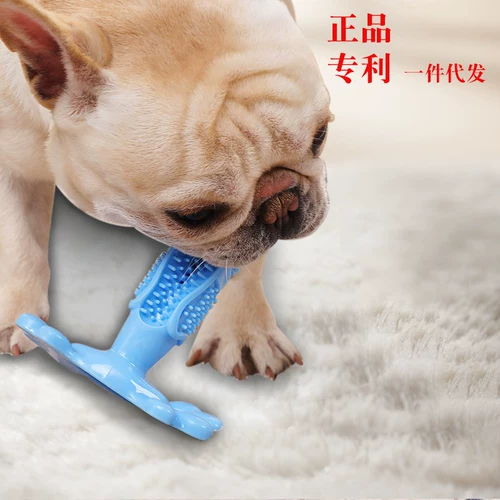 Собачья зубная щетка для собаки зубная щетка для собак Mogo Pet TPR чистые игрушки