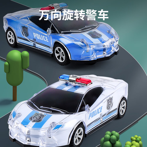 万向轮警车炫酷【灯光+音乐】