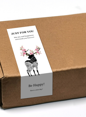 gytz6679高级感森系唯美插画ins极简约通用超大不干胶贴纸封口贴