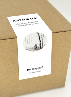 gytz6587中式古风水墨工笔传统绘画通用超大不干胶贴纸定制封口贴